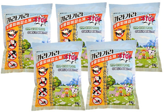 농사친구 뱀가라 가라가라 1kg 뱀 고양이 쥐 두더지 퇴치제, 5개
