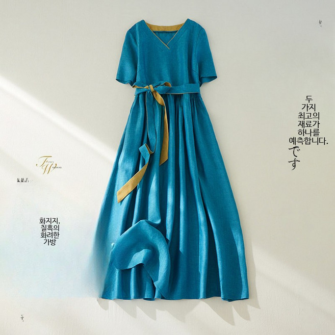 생활한복 원피스 빅사이즈 법복 절복 철릭 엄마옷