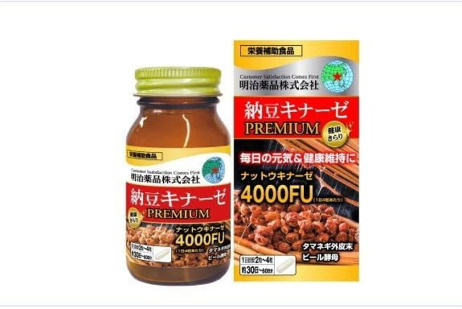 메이지약품 건강 반짝낫토 키나제 프리미엄 120정, 일본 나토키나제 메이지약품 프리미엄 120정 11568, 1개