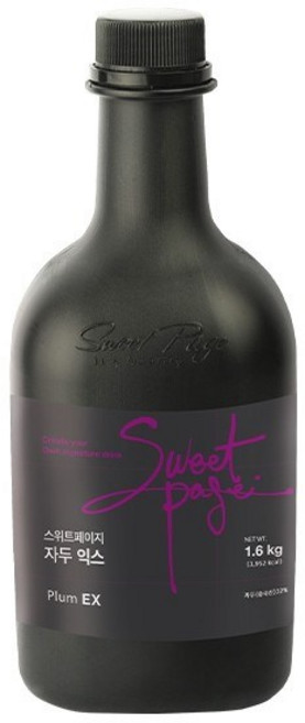 스위트페이지 자두익스 베이스 1.6kg, 1개