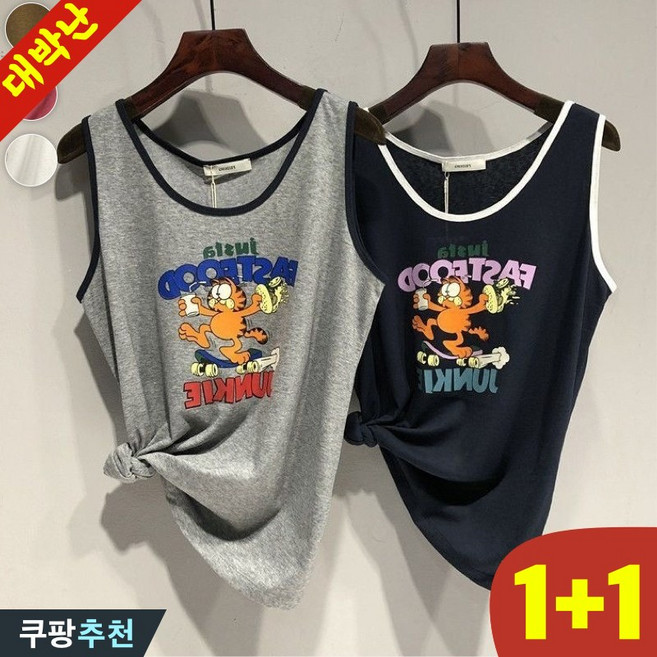 (완전 추천) 150kg까지 빅사이즈 1+1 여성 민소매 나시 티 시카고 캐릭터 프린트 반팔 티셔츠 여름 편한 u넥 루즈핏 박스 데일리 심플 패션 시원한 기본티 캐주얼 배색 티