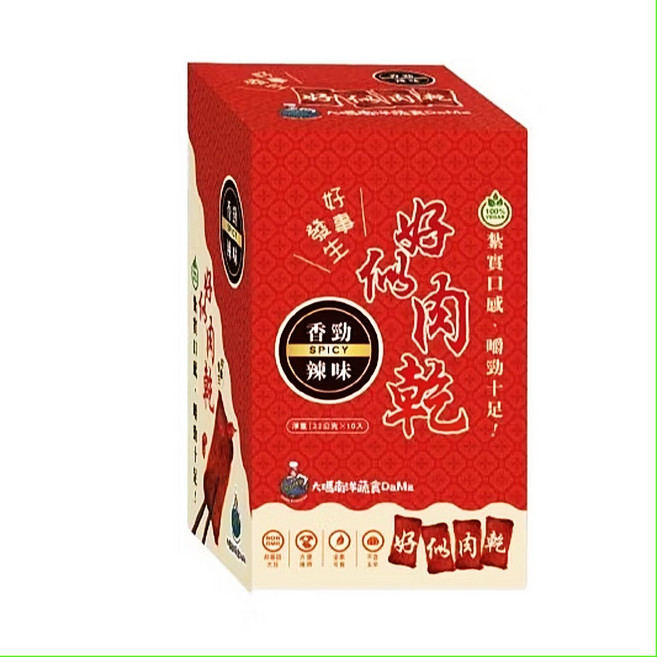 大瑪 好似肉乾（全素）12入裝，原味/辣味，素肉大豆製品，常溫保存，美味零食, 1個, 【辣味】大瑪 好似肉乾10入裝（全素）, 220g
