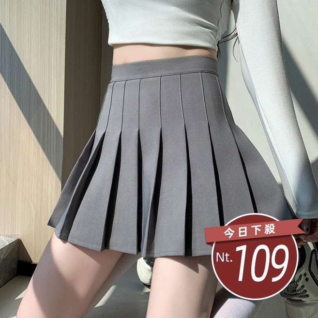 DIFF 韓版顯瘦修身百褶裙 裙子 褲裙 長裙 女裝 P55