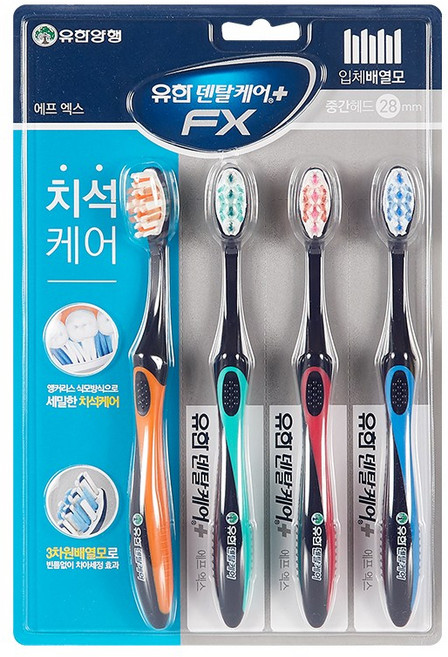 유한 덴탈케어 에프엑스 칫솔, 4개입, 2개