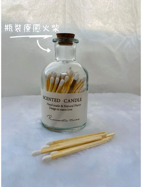 Romantic timer 瓶裝火柴 ins風復古拍照道具, 1個