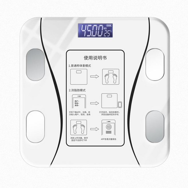 NCC認證 智慧型藍牙體脂計 17項健康指標, 白色, 1個, USB充電