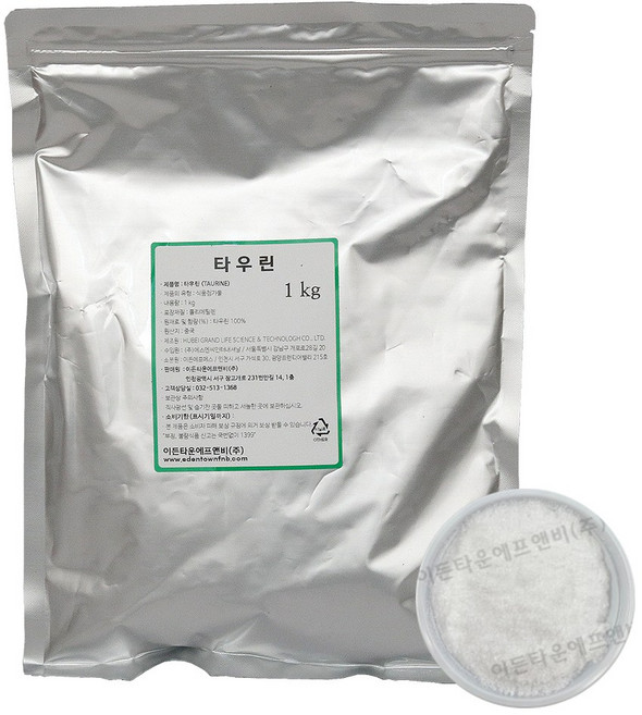 타우린 분말 1kg 가루 파우더 피로 간기능 건강식품, 1개