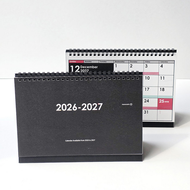 잼스튜디오 2026 레인보우 달력 2년 캘린더 2026~2027년 2권셋트, 블랙, 2개