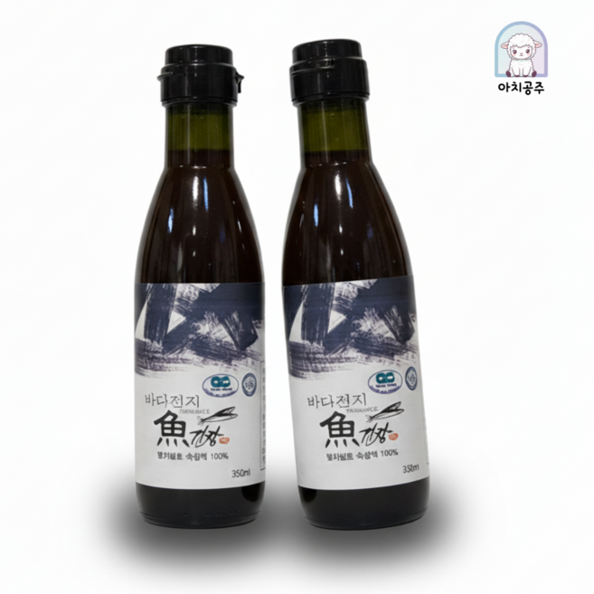 3년숙성 국내산 멸치발효 숙성액 100% 바다천지 어간장, 2개, 350ml