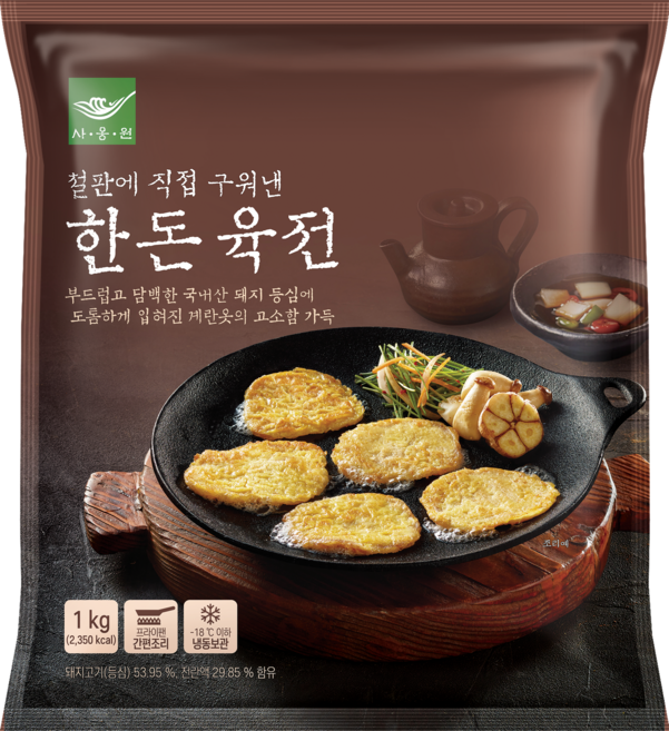 사옹원 한돈육전 1kg, 5개