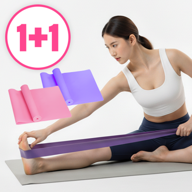 링고룸 스트레칭 고탄력 요가밴드 2p 홈트 필라테스 운동 소도구, 1세트, 보라+분홍