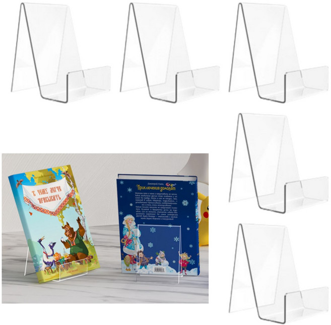 더쏠 투명아크릴 책꽂이 북 스탠드 다용도 거치대 5p