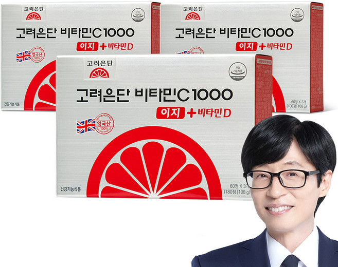 고려은단 비타민C1000 이지 + 비타민D, 180정, 3개