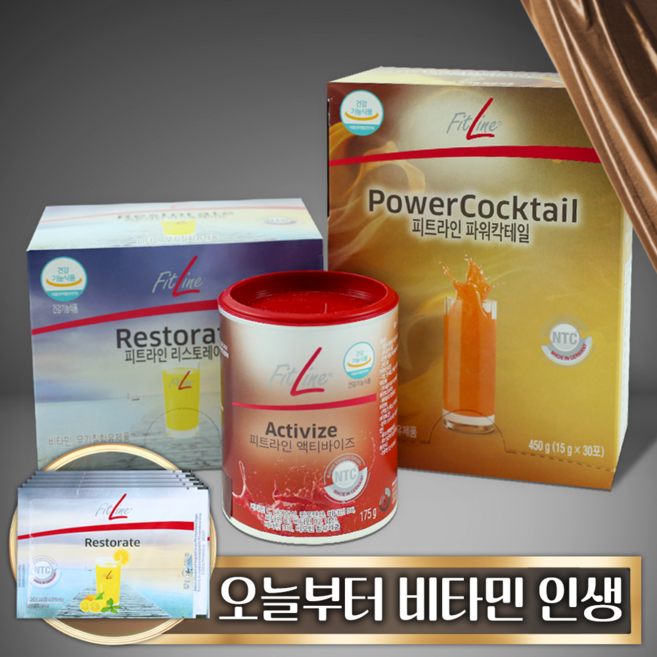 (본사출고) 독일 PM쥬스 값싼가품주의 3종세트 정품 파워칵테일+리스토레이트+액티바이즈 1달분 + 리스토 5포 증정(유통기한 최대), 1개, 31회