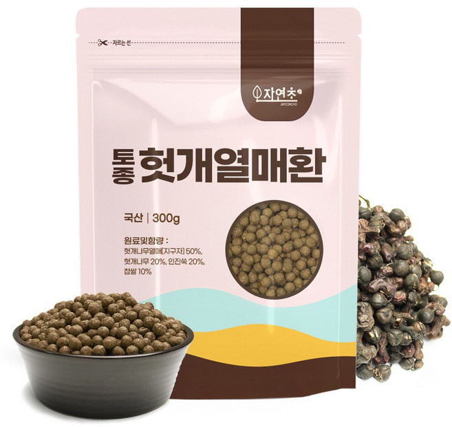토종 헛개열매환 300g, 1개