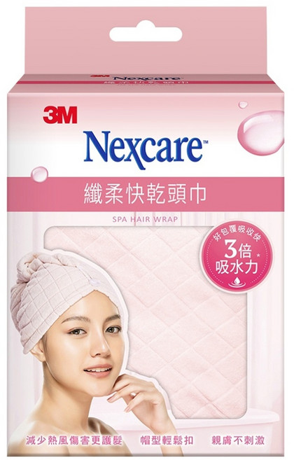 3M Nexcare SPA 纖柔快乾頭巾 64 x 25cm, 粉紅色, 1條