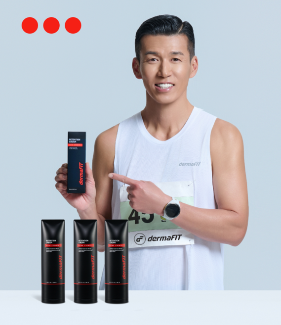 dermaFIT 더마핏 벌크업 트리플팩 [ EXTRA STRENGTH x3 ]