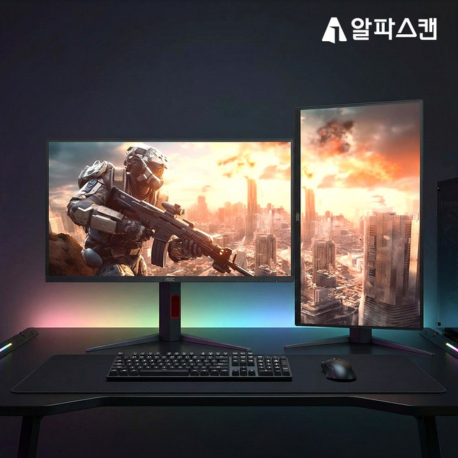 알파스캔 AOC 25G4K 게이밍 420Hz FAST IPS 프리싱크 AI HDR400 멀티스탠드 게이밍 무결점모니터, 62.2cm 대표 이미지 - 20만원대 모니터 추천