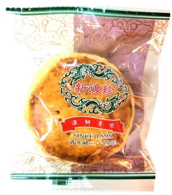 新復珍 芋頭餅 奶素, 1個, 單個