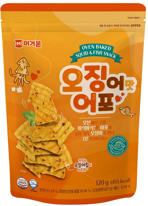 머거본 오징어맛 어포, 120g, 1개