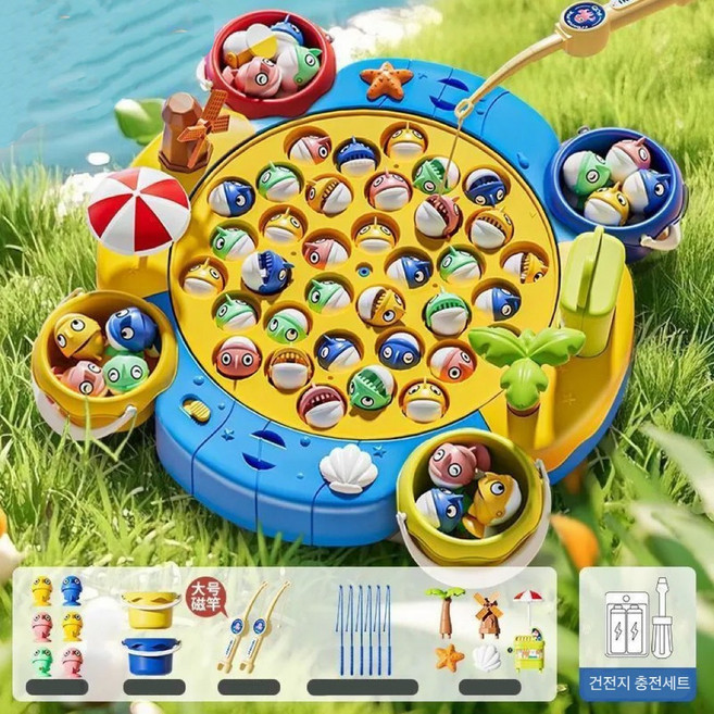 낚시 장난감 자동회전 자석식 낚시 놀이, 1개