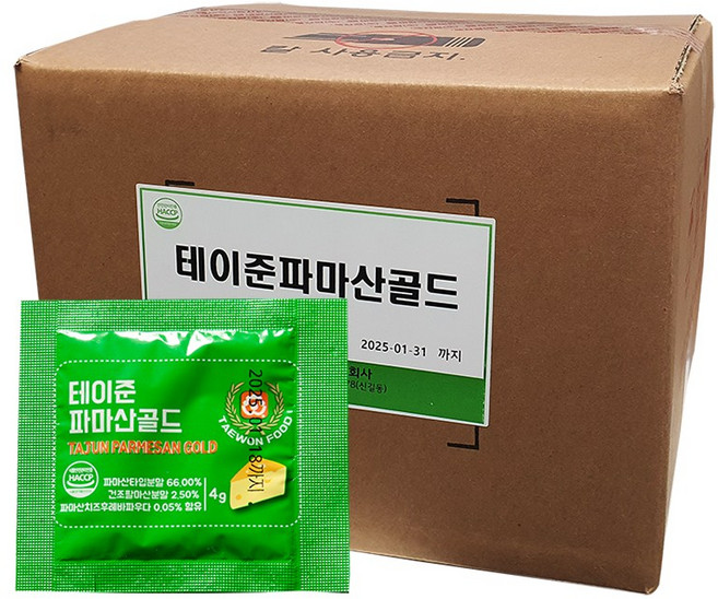 테이준 파마산골드, 4g, 500개
