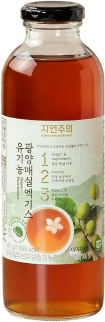 자연주의 유기농 광양 매실엑기스, 570g, 1개