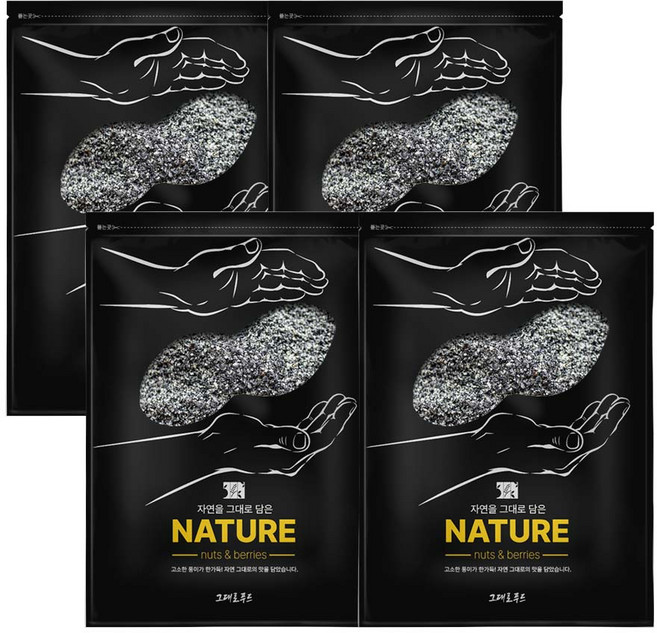 그대로푸드 흑임자 가루 볶은 검정깨 볶음 검은깨 분말, 4개, 1kg