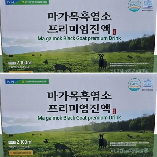 3개월치 마가목 흑염소 3박스 부모님 선물 진액 90일치 설날 추석 명절 건강, 3개, 2.1L