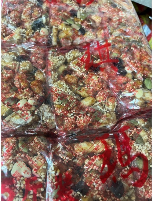 古早味 堅果沙其馬, 1個