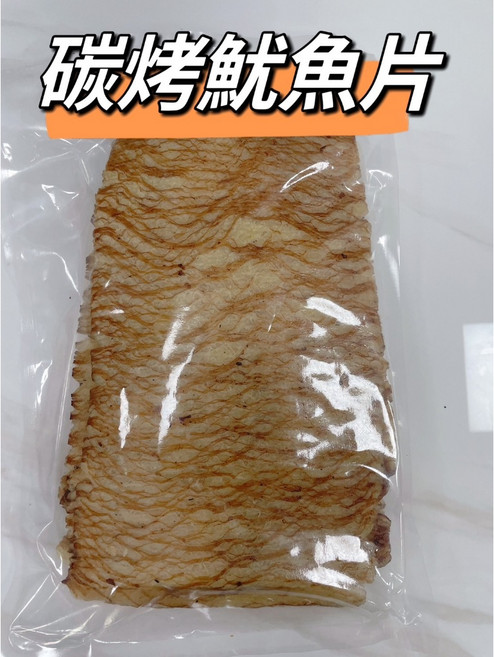 珍泰興 碳烤魷魚片, 1個, 碳烤魷魚片600g