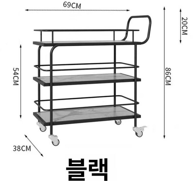 트롤리 이동식 호텔 철제 서빙카 와인 조립식 업소용, 1개, 3단 블랙 분리형 버전 스노우화이트에코보드