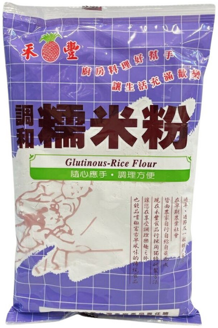 禾豐牌糯米粉 適用於製作湯圓麻糬各式米食點心, 600g, 3個