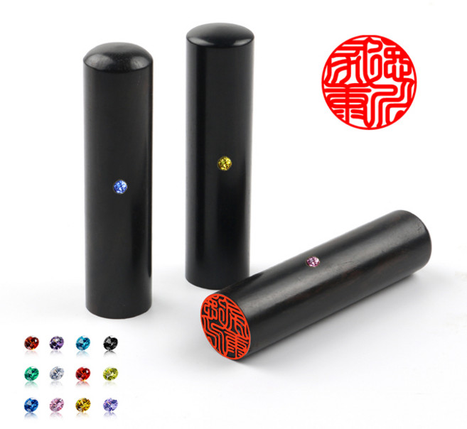 흑단목 장환봉 도장 인감도장 6푼(18mm), 초서체, 한자