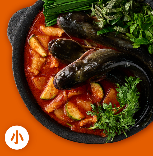 메기 매운탕 (소) 밀키트 : 팔팔메기, 1개