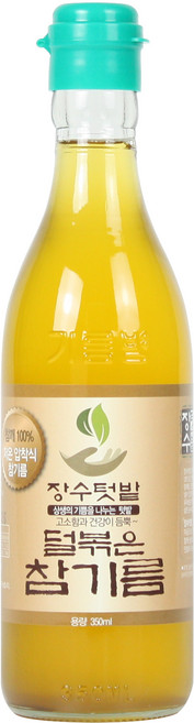 장수텃밭 덜볶은참기름 세트, 1개, 350ml