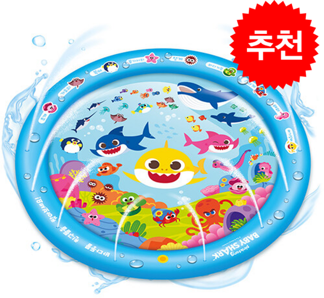 핑크퐁 아기상어 분수매트 + 쁘띠수첩 증정, 더핑크퐁컴퍼니