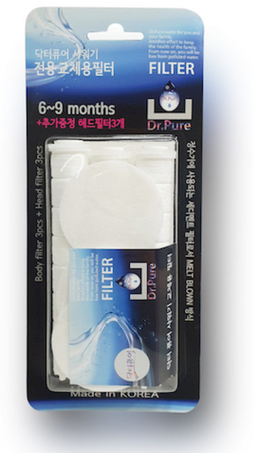 [Dr.Pure] 닥터퓨어 녹물제거 샤워기용-리필 필터, 화이트, 1세트