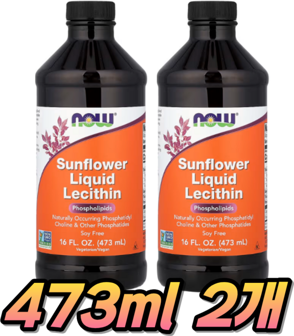 나우푸드 썬플라워 리퀴드 레시틴, 473ml, 2개