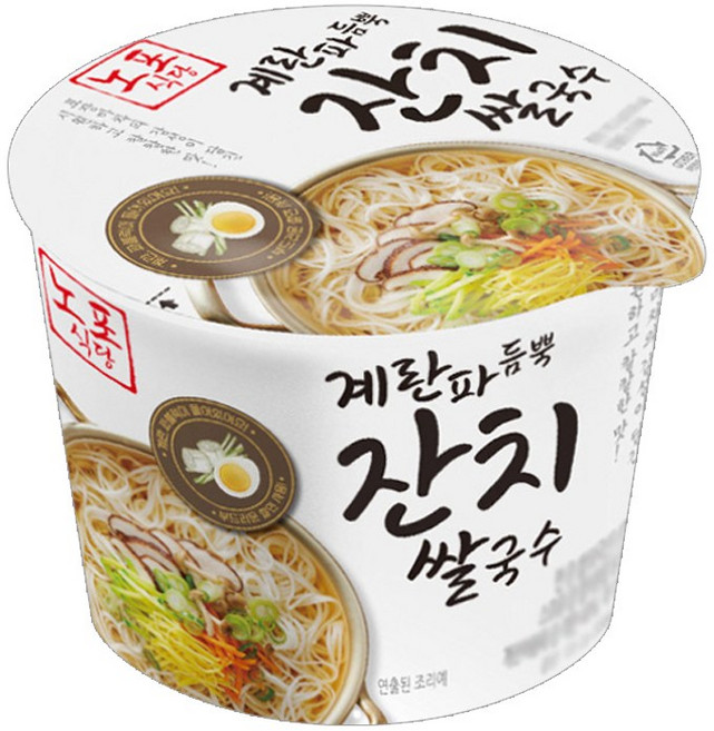 노포식당 계란파듬뿍 잔치쌀국수 85g, 5개
