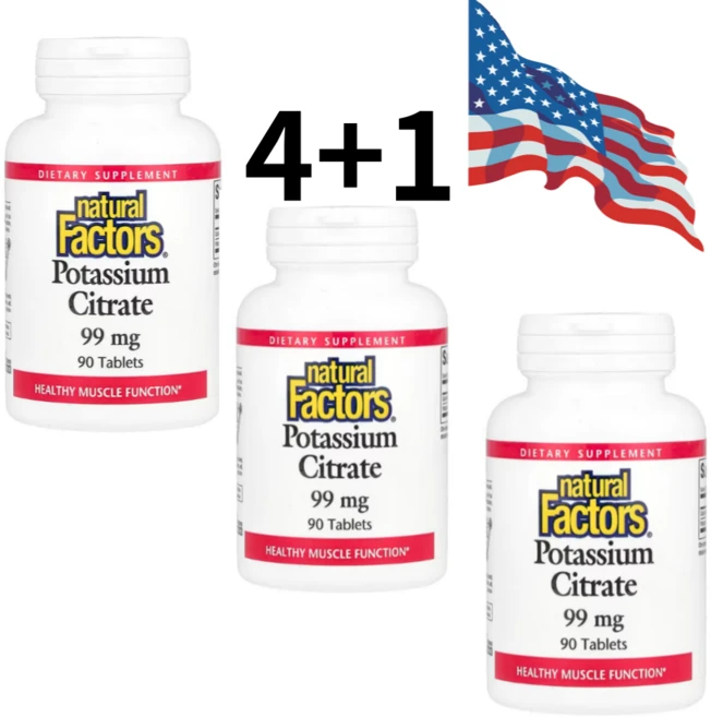 내추럴팩터스 구연산 칼륨 99mg 90정 4+1 미국정품 직배송, 5개 - 쿠팡