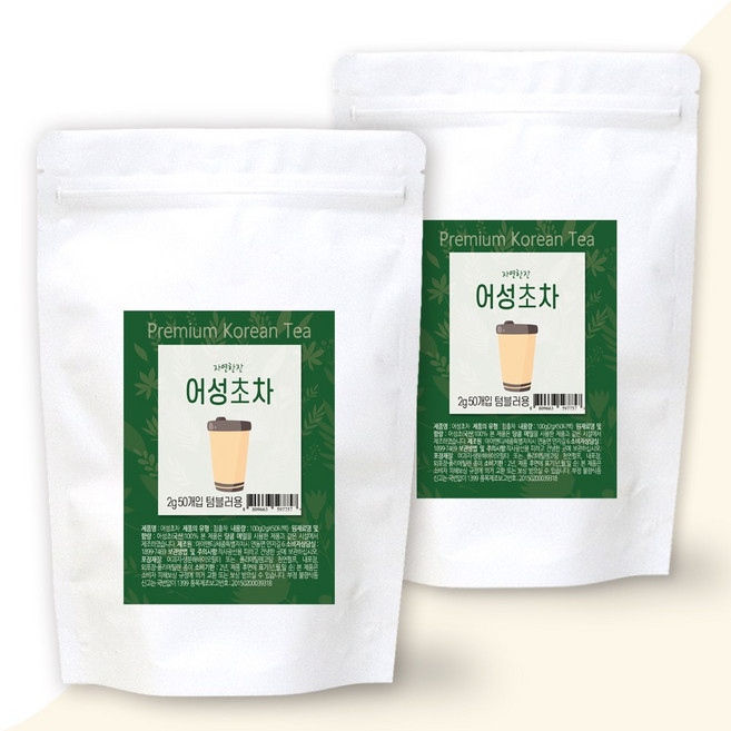 자연한잔 어성초차 텀블러용 주문후생산 국내산, 2개, 50개입, 2g
