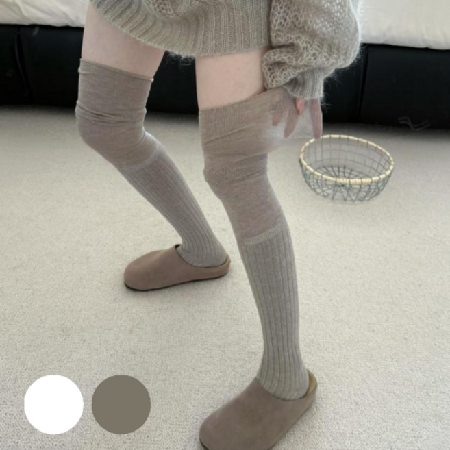 헤이룸 데일리 소프트 오버니삭스