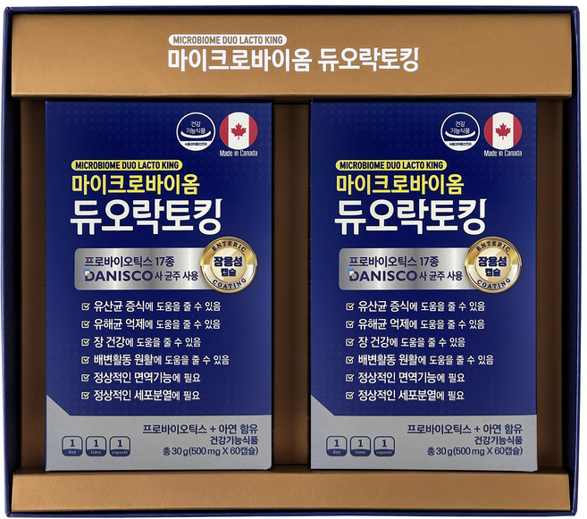 마이크로바이옴 듀오락토킹 장용성캡슐 60캡슐 120캡슐 신바이오틱스, 120정, 1개