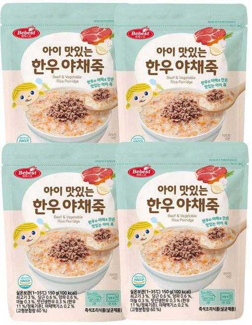 베베스트 아이 맛있는 한우 야채죽, 소고기, 4개, 150g