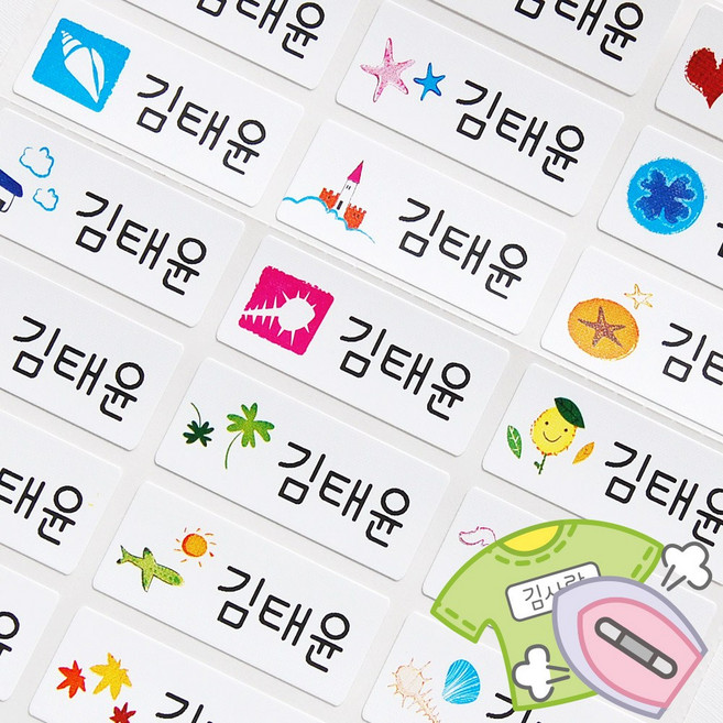 네임코코 3+3 방수네임스티커 의류용, 대용량 C01-춘하추동 의류용-2+1, 3장