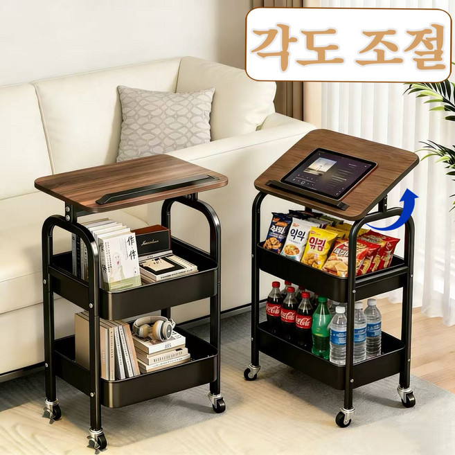 스타업 이동식 트롤리 각도조절 수납 카트 철제 튼튼한, 블랙, 3단