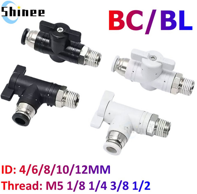 핸들 밸브 공압 피팅 푸시인 엘보 스트레이트 연결 수나사 12 10 BSP 16MM 튜브 14, BC(Bla ), 6 m5 (6mm M5)
