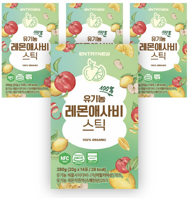 엔트리뉴 100% 유기농 레몬애사비 스틱 애사비 식초, 4박스, 280g