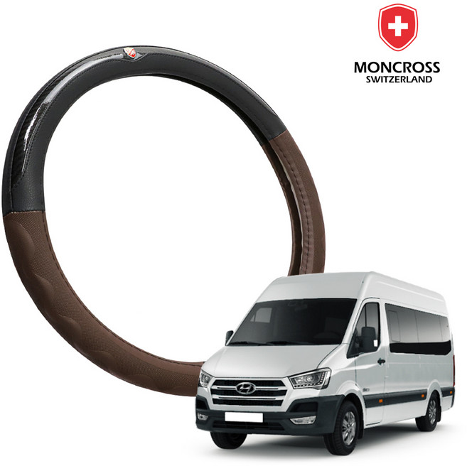 딜온 몽크로스 논슬립 투톤 프리미엄 핸들커버, 쏠라티 브라운